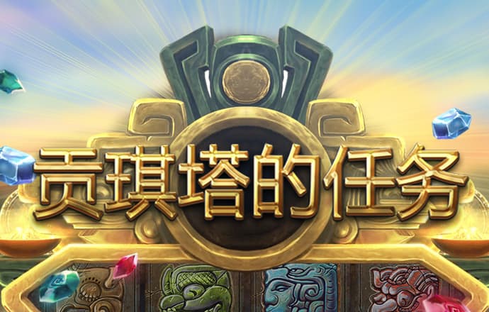 大发黄金版app下载手机版