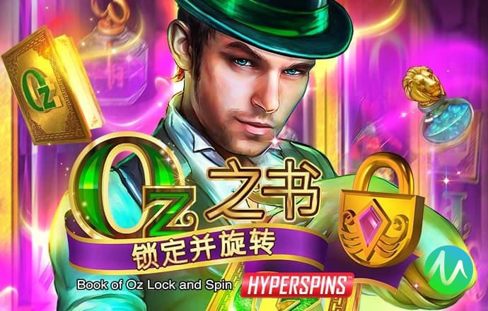 问鼎娱乐下载入口